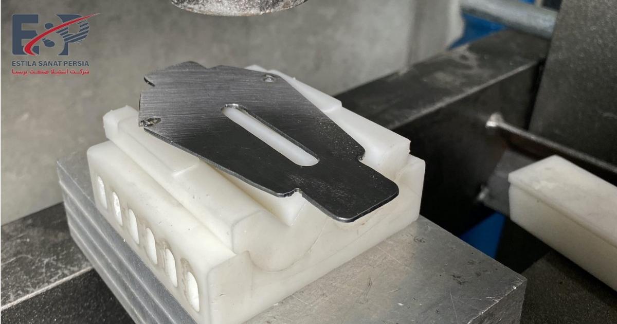 خدمات فرمینگ و شیت متال در استیلا صنعت پرسیا